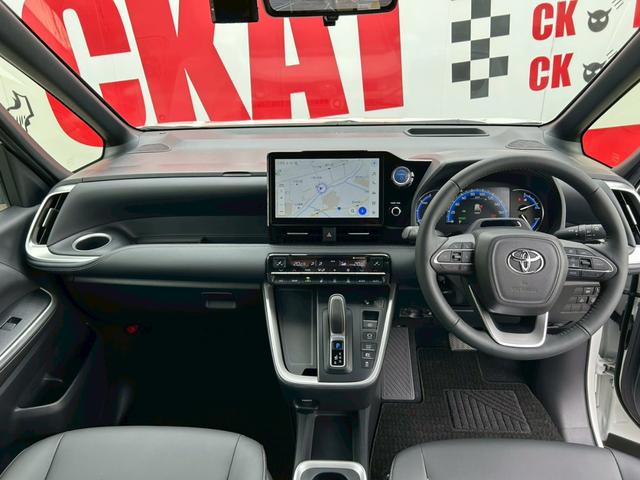 ノア ハイブリッドS-Z 快適利便パッケージHI ドライビングサポート ディスプレイオーディオPlus 前後ドラレコ LEDヘッド・フォグランプ ブラインドスポットモニター 両側電動パワースライドドア パワーバックドア(12枚目)