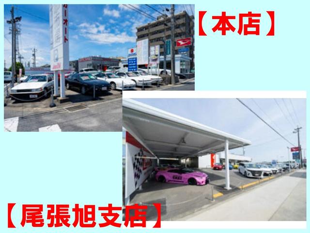 ノア ハイブリッドS-Z 快適利便パッケージHI ドライビングサポート ディスプレイオーディオPlus 前後ドラレコ LEDヘッド・フォグランプ ブラインドスポットモニター 両側電動パワースライドドア パワーバックドア(49枚目)