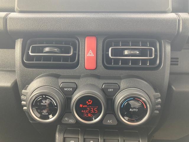 ジムニー XC スズキセーフティサポート LEDヘッドランプ ヘッドランプウォッシャー 本革巻ステアリングホイール 運転席・助手席シートヒーター 全面UVカット機能ガラス LEDサイドターンランプ付ドアミラー(27枚目)