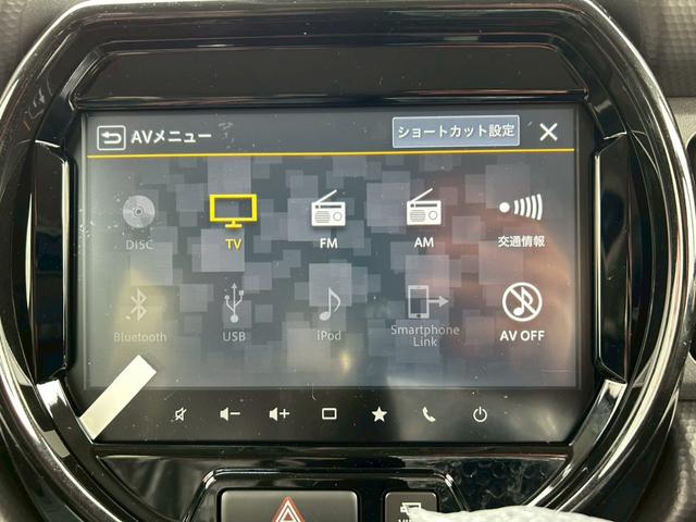 ハスラー ハイブリッドX 全方位モニター付メモリーナビ スズキセーフティサポート LEDヘッド・フォグランプ 本革巻ステアリングホイール 360°プレミアムUV&IRカットガラス USB電源ソケット 純正15インチアルミ(31枚目)