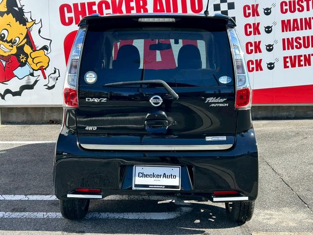 定休日【本店】年中無休【尾張旭支店】毎週火曜日　で営業しております。ご家族・ご友人一緒にご来店下さい。