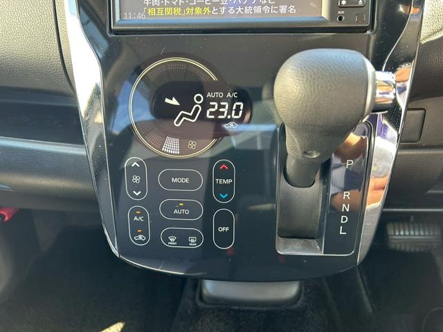 第三者であるグー鑑定を導入しております。修復歴や傷・へこみ・内装状況のご確認の参考にして下さい。