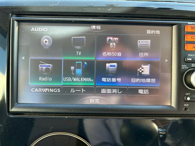 中古車／新車販売だけではなく、車検・修理・自動車保険のアフターサポートもお任せ下さい！！