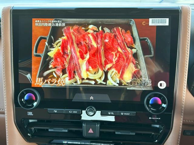 ヴェルファイアハイブリッド Z プレミア トヨタセーフティセンス 左右独立ムーンルーフ BSM+SEA LEDヘッドランプ エグゼクティブパワーシート 後席ディスプレイ ディスプレイオーディオPlus ユニバーサルステップ アドバンストパーク(32枚目)