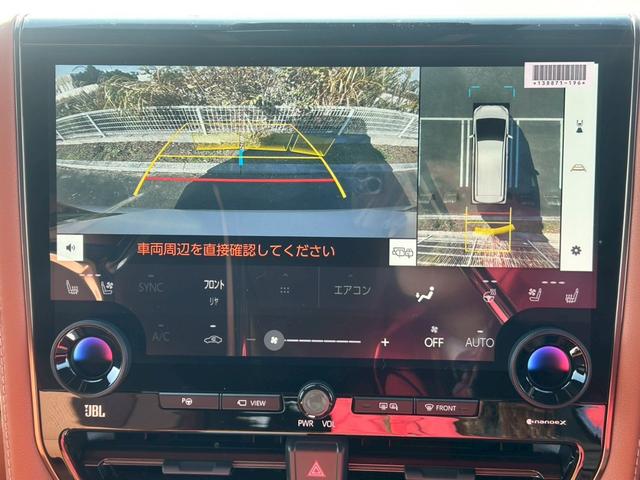 ヴェルファイアハイブリッド Z プレミア トヨタセーフティセンス 左右独立ムーンルーフ BSM+SEA LEDヘッドランプ エグゼクティブパワーシート 後席ディスプレイ ディスプレイオーディオPlus ユニバーサルステップ アドバンストパーク(33枚目)