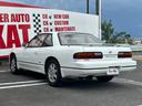 NISSAN SILVIA