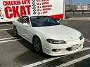 NISSAN SILVIA