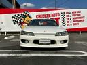 NISSAN SILVIA