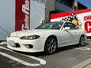 NISSAN SILVIA