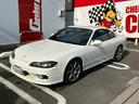 NISSAN SILVIA