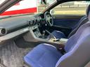 NISSAN SILVIA
