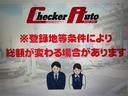 ※ 登録地等条件により総額が変わる場合があります。詳細はお気軽にお問い合わせください!