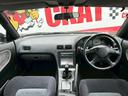 NISSAN 180SX