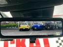 ハイブリッドS-Z 快適利便パッケージHI ドライビングサポート ディスプレイオーディオPlus 前後ドラレコ LEDヘッド・フォグランプ ブラインドスポットモニター 両側電動パワースライドドア パワーバックドア(40枚目)
