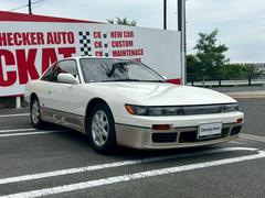 ٤οŹҤκ߸˼ξĺˤ꤬Ȥޤ 2