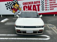 ƤŸ֤ϡͤǼƤ㤤夲ĺ٤ˡΤ򤷤ŸˤåϩԥƥȤԤʤäƤޤ 5