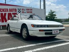 �����٤�����ο���������Ź�������Ҥκ߸˼�ξ����ĺ�����ˤ��꤬�Ȥ��������ޤ��� 2