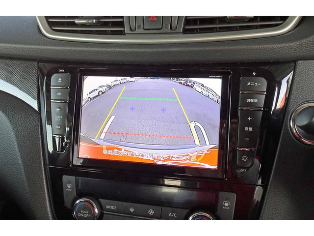 20Xtt エマージェンシーブレーキパッケージ 純正9インチナビ フルセグTV アラウンドビューM ドラレコ LEDヘッドライト パワーバックドア Bluetooth ブルーレイ再生 インテリキー2個 シートヒーター ビルトインETC 純正18AW(5枚目)