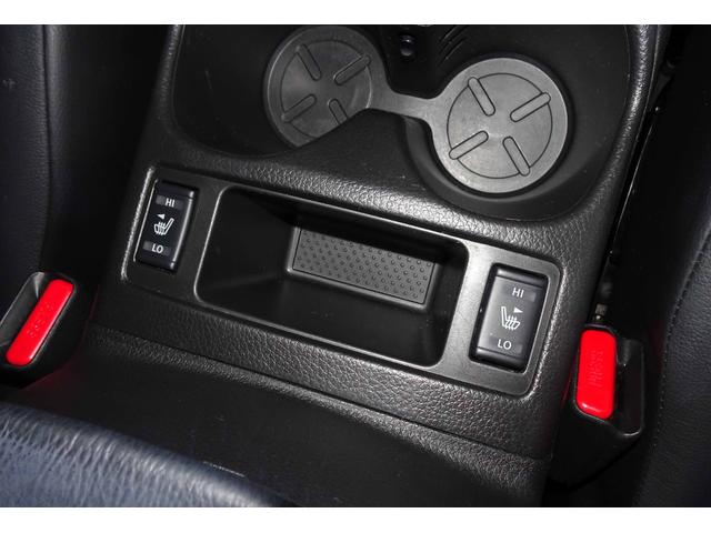 20Xtt エマージェンシーブレーキパッケージ 純正9インチナビ フルセグTV アラウンドビューM ドラレコ LEDヘッドライト パワーバックドア Bluetooth ブルーレイ再生 インテリキー2個 シートヒーター ビルトインETC 純正18AW(24枚目)