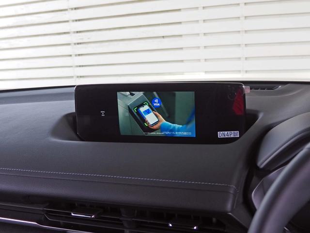 ＭＸ－３０ロータリーＥＶ ナチュラルモノトーン　純正ナビ　全周囲カメラ　スマートブレーキサポート　ＢＳＭ　レーダークルーズ　前後ソナー　ＢＯＳＥサウンド　ハーフレザー＆パワーシート　シートヒーター　ＬＥＤヘッドライト　ＡＣ１００Ｖ　スマートキー２個（5枚目）