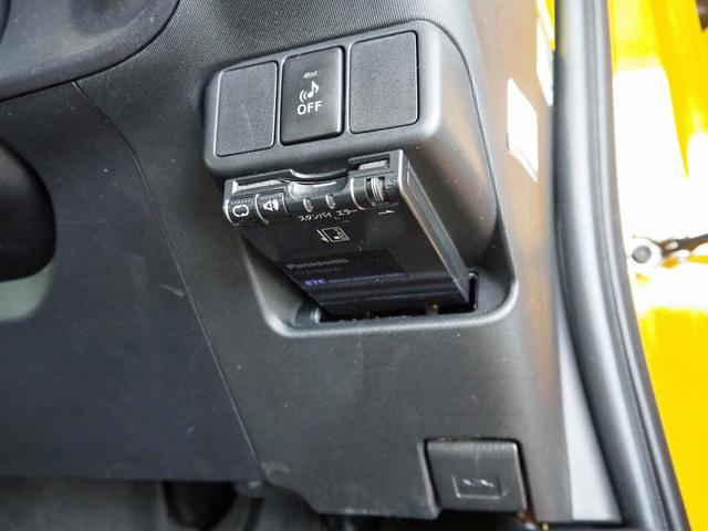 アクア Ｓ　純正ナビ　バックカメラ　フルセグＴＶ　ＤＶＤ再生　Ｂｌｕｅｔｏｏｔｈ　ステアリモコン　オートライト　オートエアコン　ＥＴＣ　スマートキー　ウィンカーミラー　電動格納ミラー（21枚目）