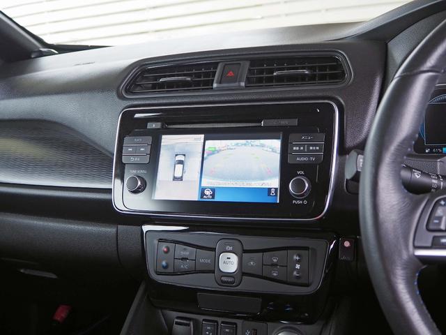 リーフ G 純正ナビ アラウンドビューモニター エマージェンシーブレーキ プロパイロット BSM プロパイロットパーキング インテリジェントルームミラー LEDヘッドライト シートヒーター ステアリングヒーター(5枚目)
