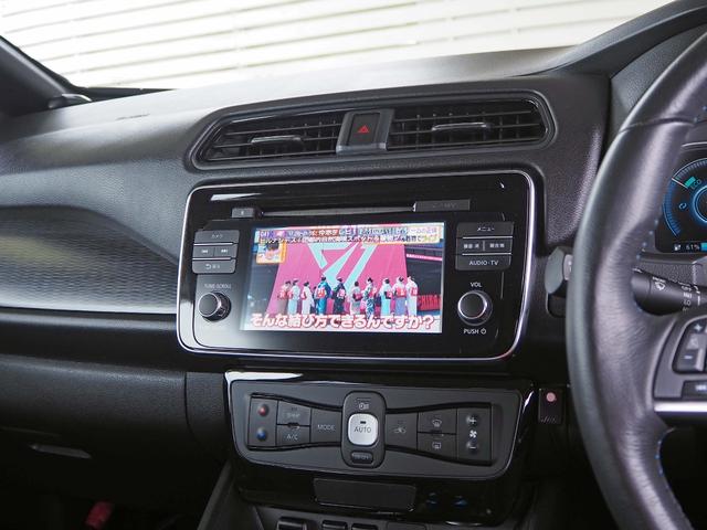 リーフ G 純正ナビ アラウンドビューモニター エマージェンシーブレーキ プロパイロット BSM プロパイロットパーキング インテリジェントルームミラー LEDヘッドライト シートヒーター ステアリングヒーター(6枚目)