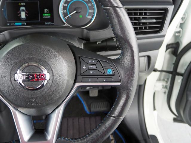 リーフ G 純正ナビ アラウンドビューモニター エマージェンシーブレーキ プロパイロット BSM プロパイロットパーキング インテリジェントルームミラー LEDヘッドライト シートヒーター ステアリングヒーター(29枚目)