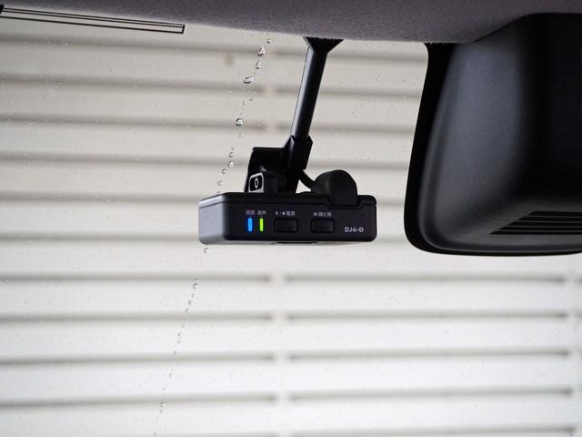 デイズルークス X Vセレクション 純正ナビ アラウンドビューモニター 両側パワースライドドア エマージェンシーブレーキ 前後ソナー フルセグTV DVD再生 Bluetooth ステアリモコン ETC スマートキー2個(7枚目)