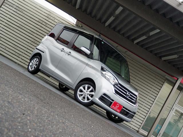 デイズルークス X Vセレクション 純正ナビ アラウンドビューモニター 両側パワースライドドア エマージェンシーブレーキ 前後ソナー フルセグTV DVD再生 Bluetooth ステアリモコン ETC スマートキー2個(11枚目)