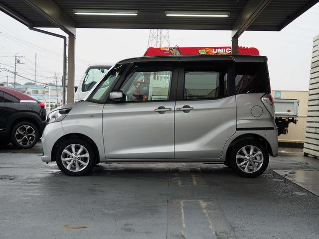 デイズルークス X Vセレクション 純正ナビ アラウンドビューモニター 両側パワースライドドア エマージェンシーブレーキ 前後ソナー フルセグTV DVD再生 Bluetooth ステアリモコン ETC スマートキー2個(15枚目)