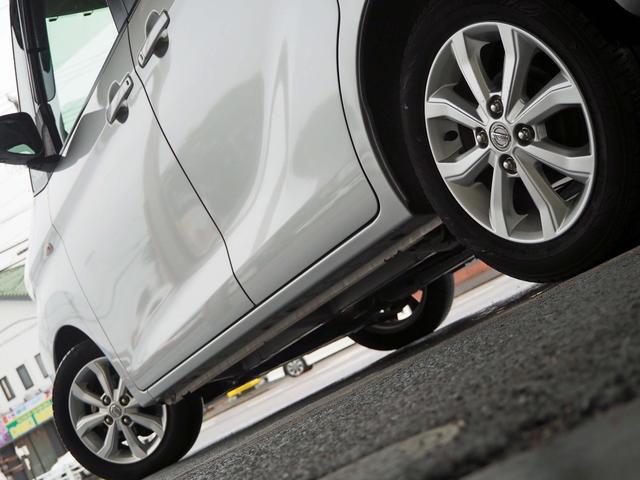 デイズルークス X Vセレクション 純正ナビ アラウンドビューモニター 両側パワースライドドア エマージェンシーブレーキ 前後ソナー フルセグTV DVD再生 Bluetooth ステアリモコン ETC スマートキー2個(16枚目)