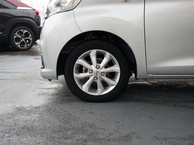 デイズルークス X Vセレクション 純正ナビ アラウンドビューモニター 両側パワースライドドア エマージェンシーブレーキ 前後ソナー フルセグTV DVD再生 Bluetooth ステアリモコン ETC スマートキー2個(17枚目)