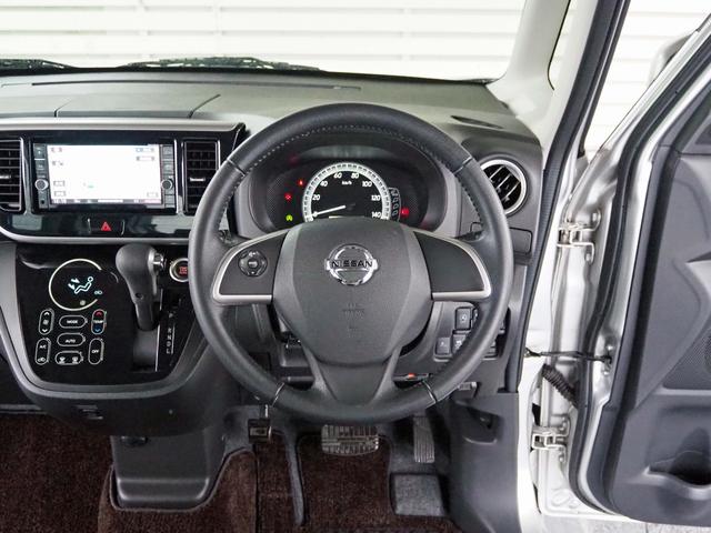 デイズルークス X Vセレクション 純正ナビ アラウンドビューモニター 両側パワースライドドア エマージェンシーブレーキ 前後ソナー フルセグTV DVD再生 Bluetooth ステアリモコン ETC スマートキー2個(22枚目)