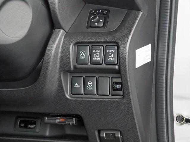 デイズルークス X Vセレクション 純正ナビ アラウンドビューモニター 両側パワースライドドア エマージェンシーブレーキ 前後ソナー フルセグTV DVD再生 Bluetooth ステアリモコン ETC スマートキー2個(24枚目)