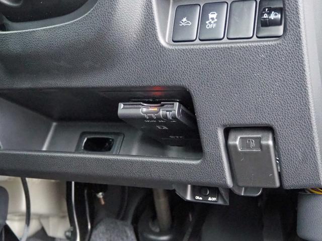 デイズルークス X Vセレクション 純正ナビ アラウンドビューモニター 両側パワースライドドア エマージェンシーブレーキ 前後ソナー フルセグTV DVD再生 Bluetooth ステアリモコン ETC スマートキー2個(25枚目)