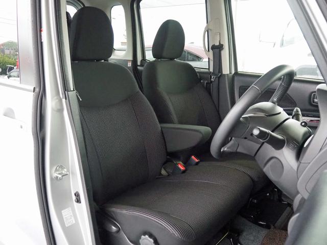 デイズルークス X Vセレクション 純正ナビ アラウンドビューモニター 両側パワースライドドア エマージェンシーブレーキ 前後ソナー フルセグTV DVD再生 Bluetooth ステアリモコン ETC スマートキー2個(28枚目)