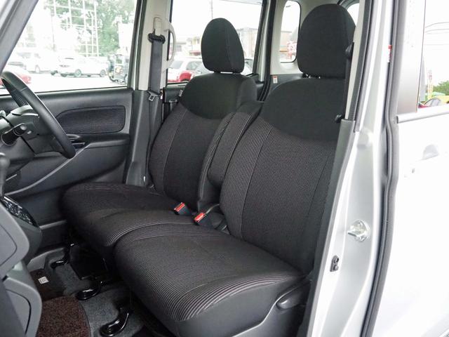 デイズルークス X Vセレクション 純正ナビ アラウンドビューモニター 両側パワースライドドア エマージェンシーブレーキ 前後ソナー フルセグTV DVD再生 Bluetooth ステアリモコン ETC スマートキー2個(29枚目)