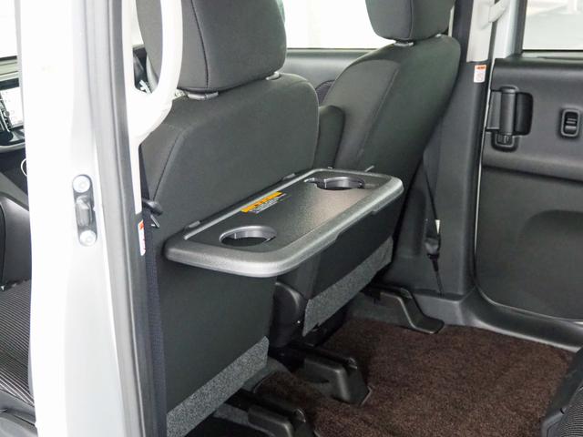 デイズルークス X Vセレクション 純正ナビ アラウンドビューモニター 両側パワースライドドア エマージェンシーブレーキ 前後ソナー フルセグTV DVD再生 Bluetooth ステアリモコン ETC スマートキー2個(30枚目)