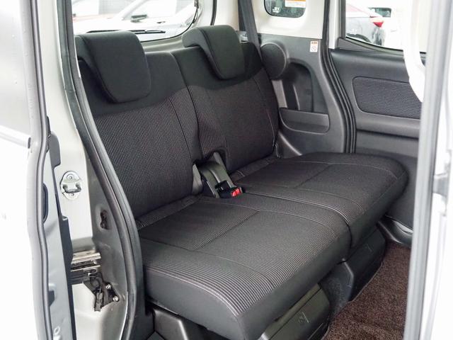 デイズルークス X Vセレクション 純正ナビ アラウンドビューモニター 両側パワースライドドア エマージェンシーブレーキ 前後ソナー フルセグTV DVD再生 Bluetooth ステアリモコン ETC スマートキー2個(31枚目)