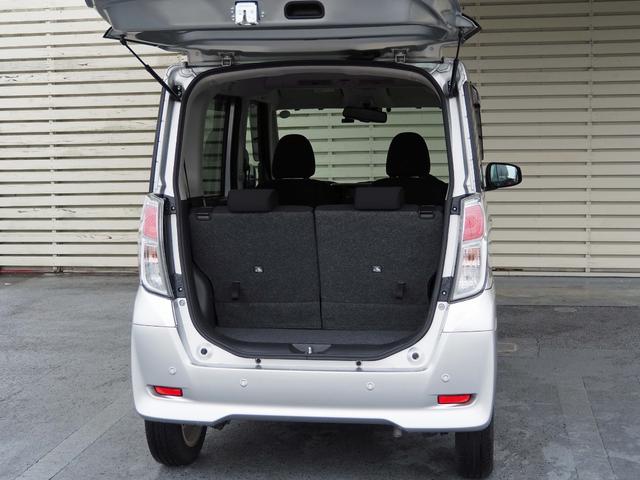 デイズルークス X Vセレクション 純正ナビ アラウンドビューモニター 両側パワースライドドア エマージェンシーブレーキ 前後ソナー フルセグTV DVD再生 Bluetooth ステアリモコン ETC スマートキー2個(33枚目)