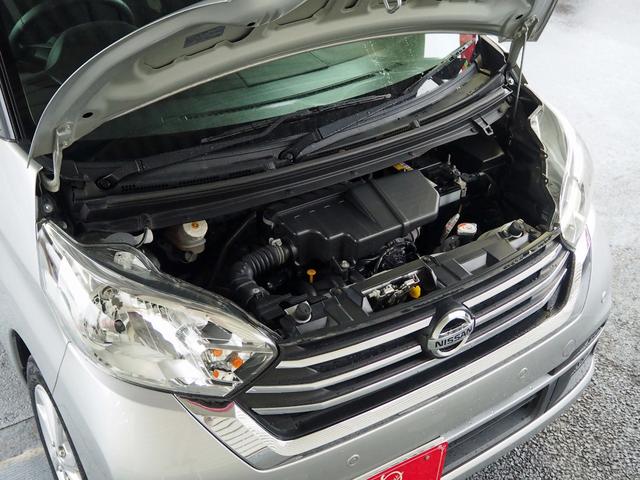 デイズルークス X Vセレクション 純正ナビ アラウンドビューモニター 両側パワースライドドア エマージェンシーブレーキ 前後ソナー フルセグTV DVD再生 Bluetooth ステアリモコン ETC スマートキー2個(35枚目)