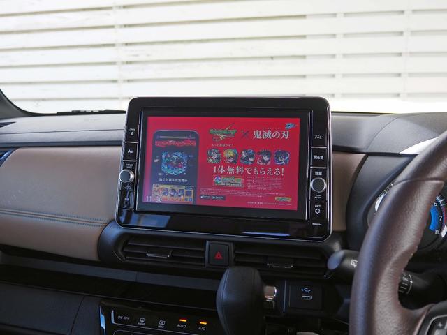 ルークス ハイウェイスター　Ｇターボプロパイロットエディション　純正９インチナビ　アラウンドビューモニター　エマージェンシーブレーキ　両側パワースライドドア　プロパイロット　前後ソナー　フルセグＴＶ　ＤＶＤ　Ｂｌｕｅｔｏｏｔｈ　ＬＥＤヘッドライト　ＥＴＣ（6枚目）