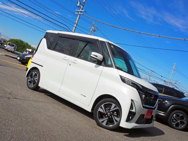 ルークス ハイウェイスター　Ｇターボプロパイロットエディション　純正９インチナビ　アラウンドビューモニター　エマージェンシーブレーキ　両側パワースライドドア　プロパイロット　前後ソナー　フルセグＴＶ　ＤＶＤ　Ｂｌｕｅｔｏｏｔｈ　ＬＥＤヘッドライト　ＥＴＣ（12枚目）