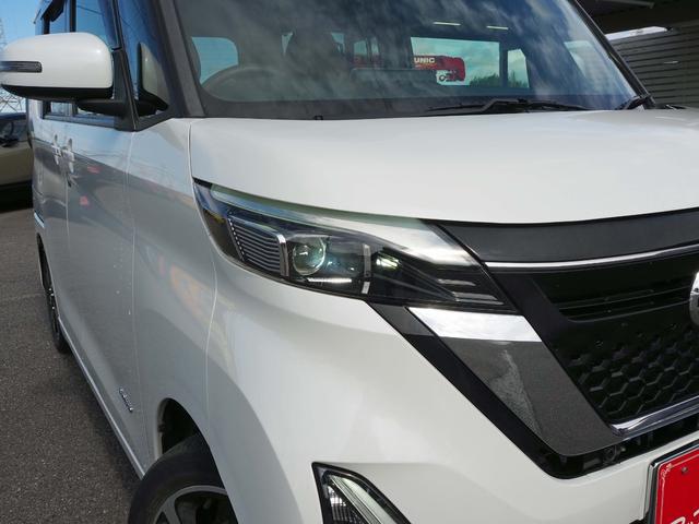 ルークス ハイウェイスター　Ｇターボプロパイロットエディション　純正９インチナビ　アラウンドビューモニター　エマージェンシーブレーキ　両側パワースライドドア　プロパイロット　前後ソナー　フルセグＴＶ　ＤＶＤ　Ｂｌｕｅｔｏｏｔｈ　ＬＥＤヘッドライト　ＥＴＣ（13枚目）