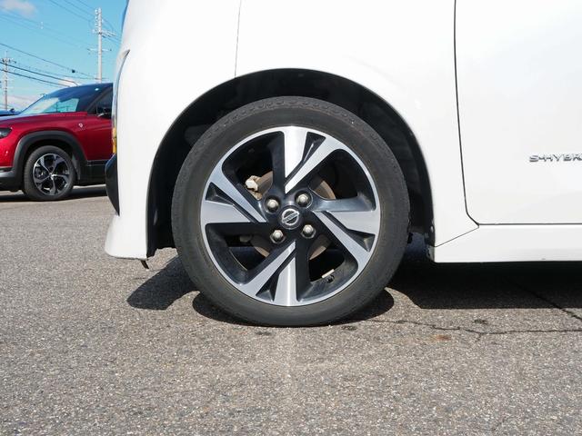 ルークス ハイウェイスター　Ｇターボプロパイロットエディション　純正９インチナビ　アラウンドビューモニター　エマージェンシーブレーキ　両側パワースライドドア　プロパイロット　前後ソナー　フルセグＴＶ　ＤＶＤ　Ｂｌｕｅｔｏｏｔｈ　ＬＥＤヘッドライト　ＥＴＣ（21枚目）