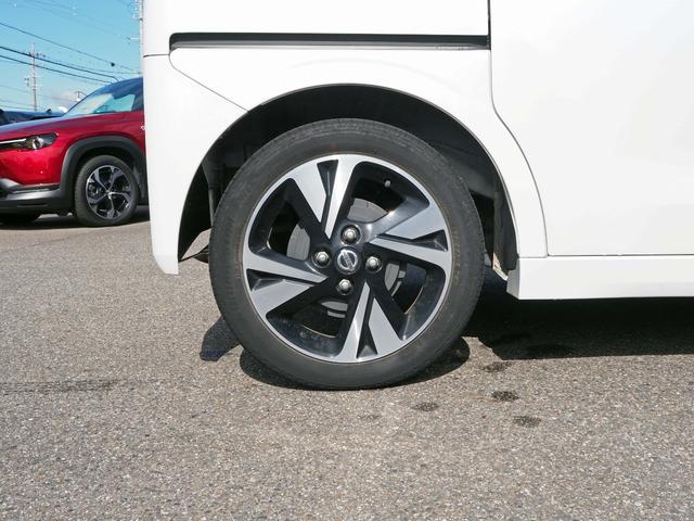 ルークス ハイウェイスター　Ｇターボプロパイロットエディション　純正９インチナビ　アラウンドビューモニター　エマージェンシーブレーキ　両側パワースライドドア　プロパイロット　前後ソナー　フルセグＴＶ　ＤＶＤ　Ｂｌｕｅｔｏｏｔｈ　ＬＥＤヘッドライト　ＥＴＣ（23枚目）