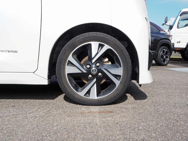 ルークス ハイウェイスター　Ｇターボプロパイロットエディション　純正９インチナビ　アラウンドビューモニター　エマージェンシーブレーキ　両側パワースライドドア　プロパイロット　前後ソナー　フルセグＴＶ　ＤＶＤ　Ｂｌｕｅｔｏｏｔｈ　ＬＥＤヘッドライト　ＥＴＣ（24枚目）