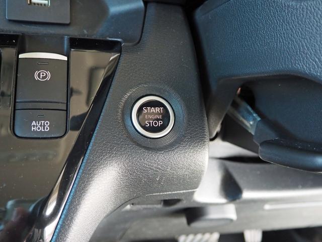 ルークス ハイウェイスター　Ｇターボプロパイロットエディション　純正９インチナビ　アラウンドビューモニター　エマージェンシーブレーキ　両側パワースライドドア　プロパイロット　前後ソナー　フルセグＴＶ　ＤＶＤ　Ｂｌｕｅｔｏｏｔｈ　ＬＥＤヘッドライト　ＥＴＣ（29枚目）