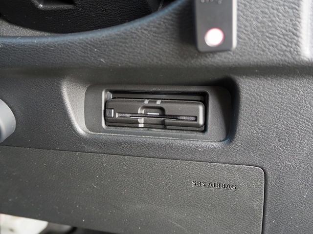 ルークス ハイウェイスター　Ｇターボプロパイロットエディション　純正９インチナビ　アラウンドビューモニター　エマージェンシーブレーキ　両側パワースライドドア　プロパイロット　前後ソナー　フルセグＴＶ　ＤＶＤ　Ｂｌｕｅｔｏｏｔｈ　ＬＥＤヘッドライト　ＥＴＣ（33枚目）